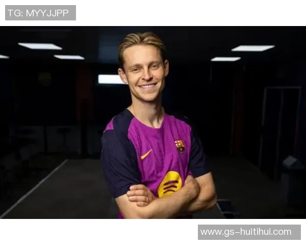 周六足彩伤停快讯：德容染红遭遇停赛，诺丁汉伤兵云集，投注策略新鲜出炉