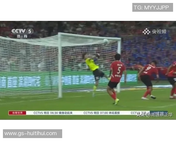 南通队连续攻门，金成民倒钩破门点燃比赛激情