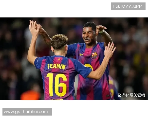 西媒：亚马尔受伤给了拉什福德和巴尔德吉机会，他们需证明自己